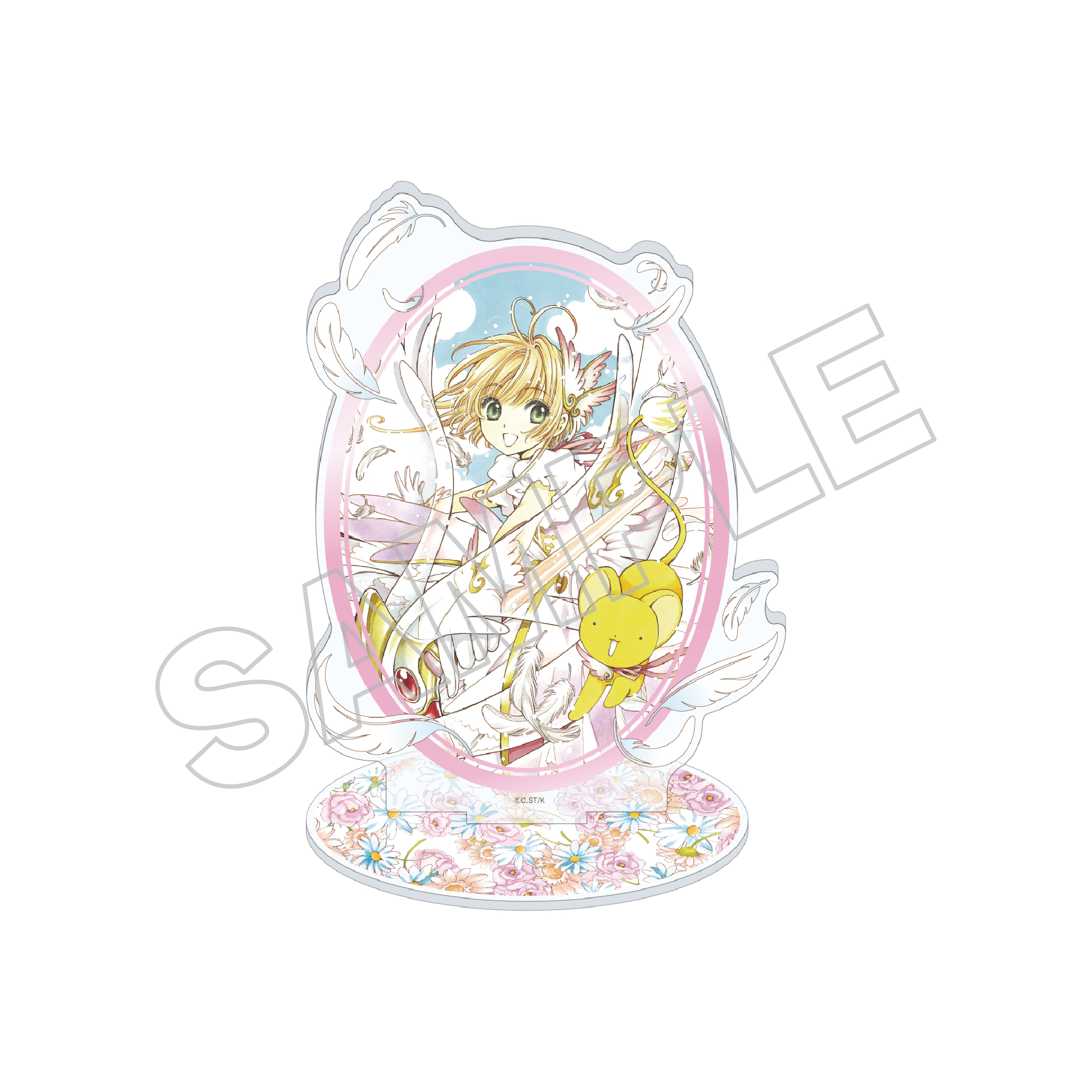 goods_list